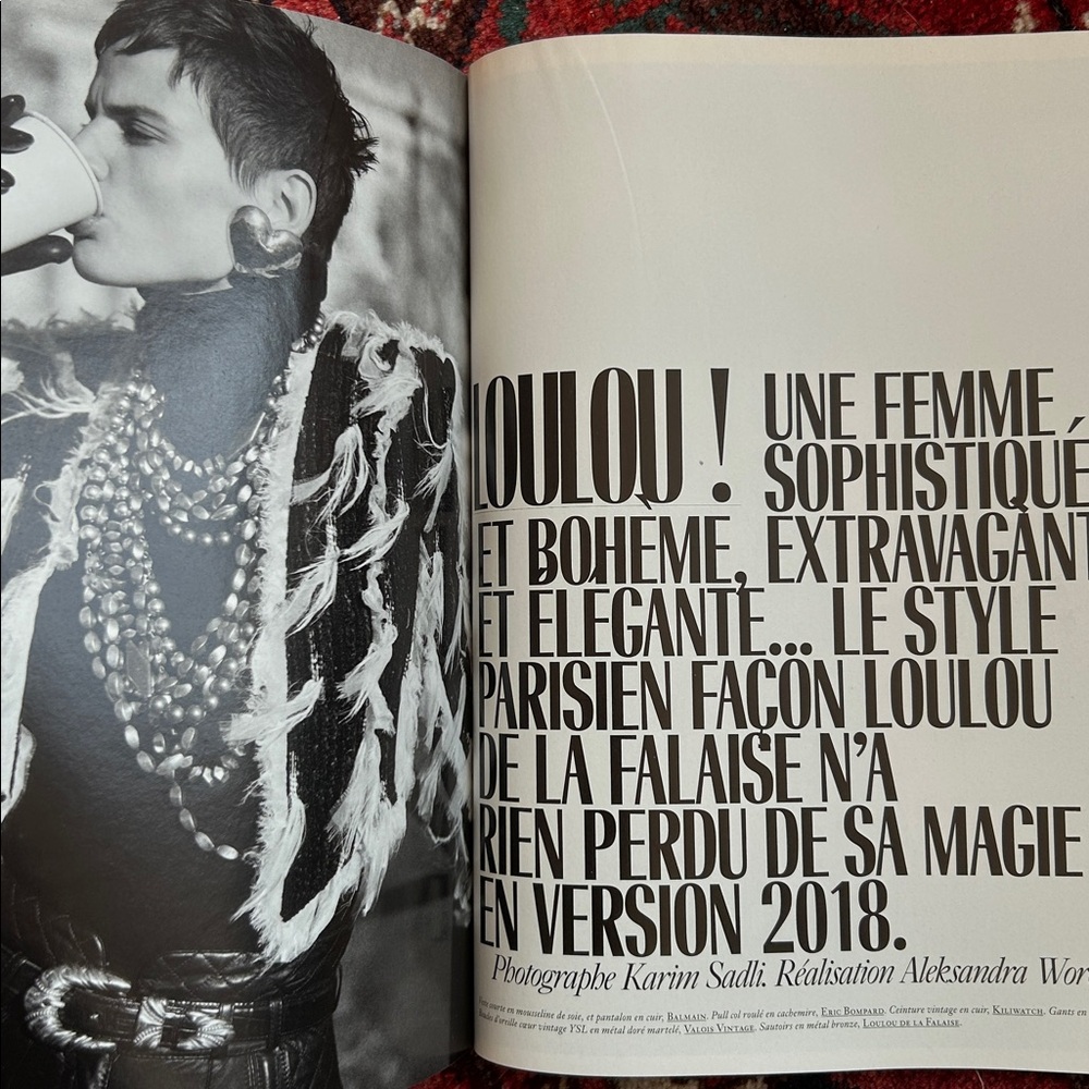 VOGUE Paris, March 2018 - Picture 11 of 13